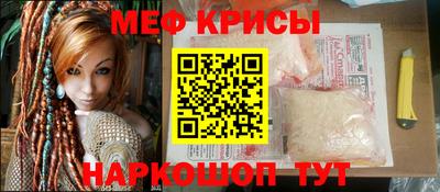 кокаин колумбия Малоярославец