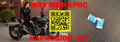 2c-b Мариинск