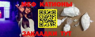 ALPHA PVP Малгобек