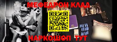кокаин колумбия Малоярославец