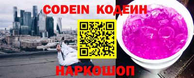 ALPHA PVP Малгобек