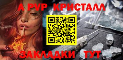 кокаин колумбия Малоярославец