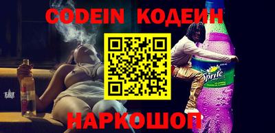 кокаин колумбия Малоярославец
