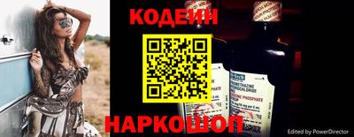 кокаин колумбия Малоярославец