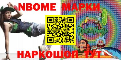 2c-b Мариинск