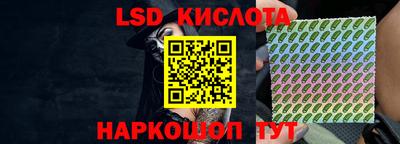 2c-b Мариинск