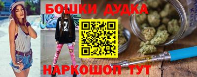 2c-b Мариинск
