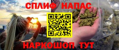 ALPHA PVP Малгобек