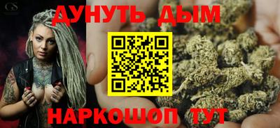 кокаин колумбия Малоярославец