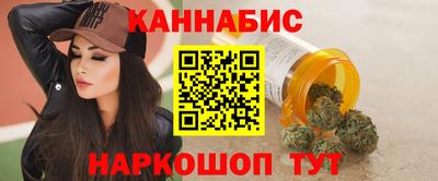 2c-b Мариинск
