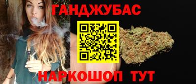 2c-b Мариинск