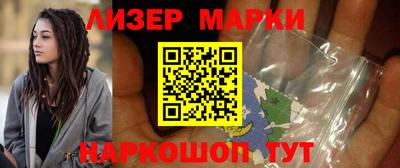 2c-b Мариинск