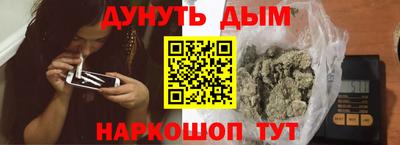 кокаин колумбия Малоярославец
