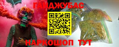 ALPHA PVP Малгобек