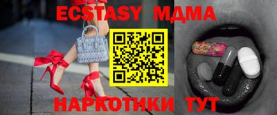 2c-b Мариинск