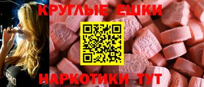 2c-b Мариинск