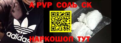 кокаин колумбия Малоярославец