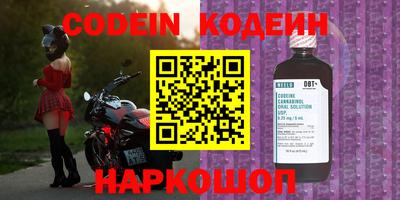 кокаин колумбия Малоярославец