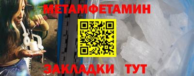 2c-b Мариинск