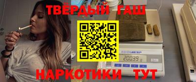 ALPHA PVP Малгобек