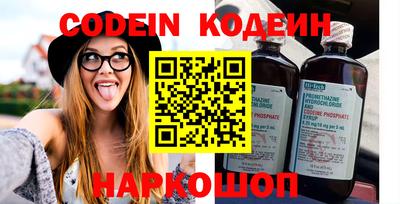кокаин колумбия Малоярославец