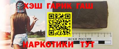 ALPHA PVP Малгобек