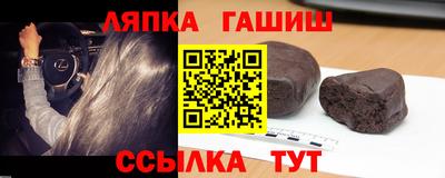 2c-b Мариинск
