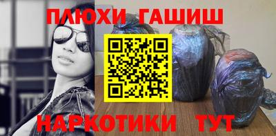 кокаин колумбия Малоярославец