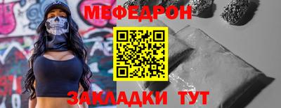 кокаин колумбия Малоярославец