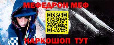 кокаин колумбия Малоярославец