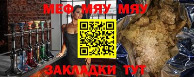 кокаин колумбия Малоярославец
